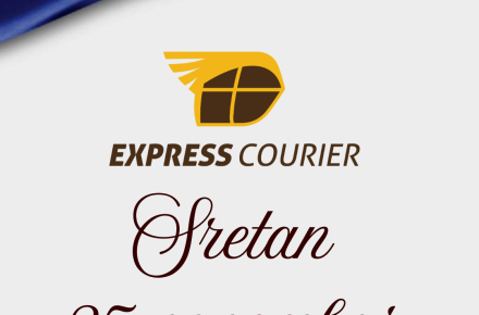 Sretan 25. novembar - Dan državnosti Bosne i Hercegovine